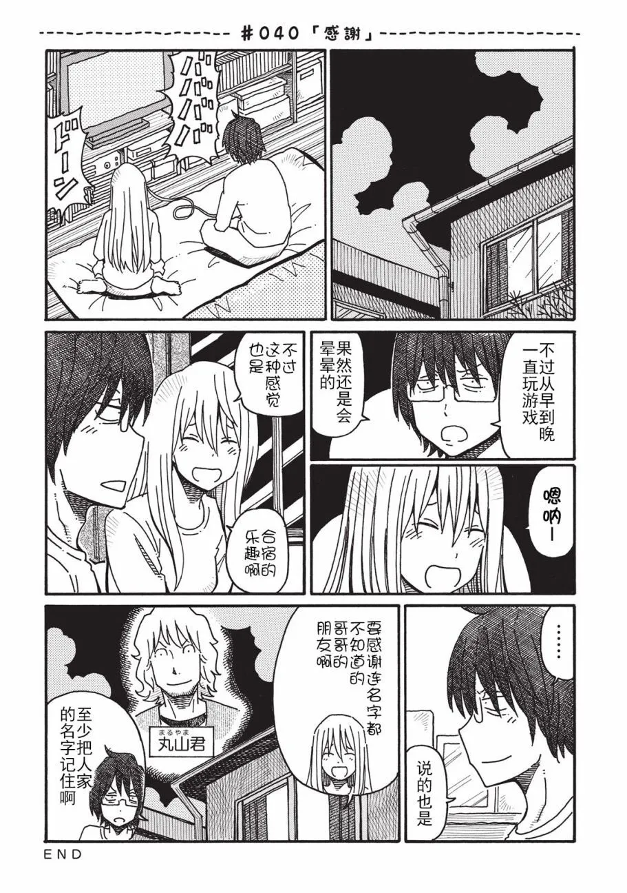 第1卷 第104页
