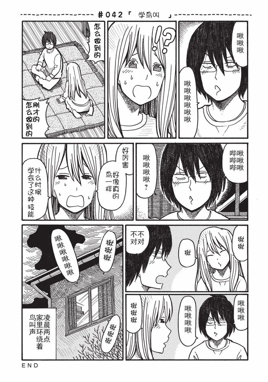 第1卷 第107页
