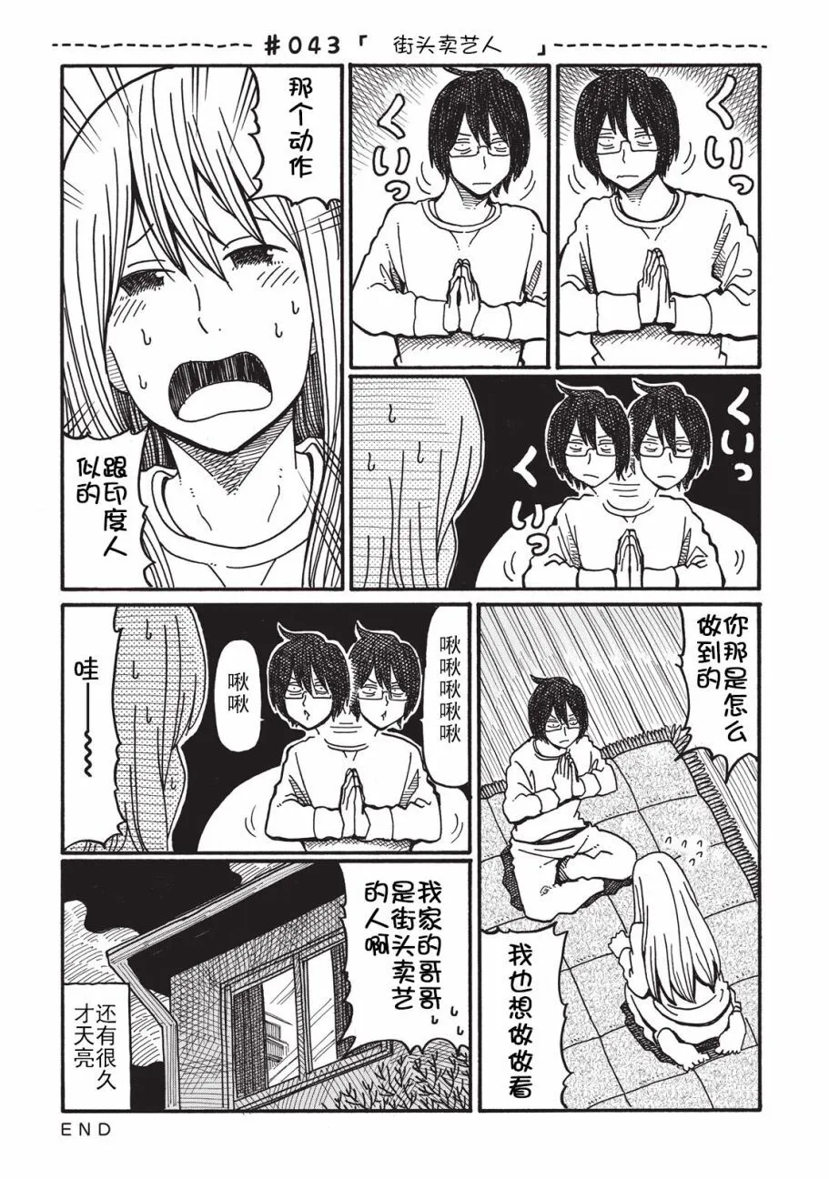 第1卷 第108页