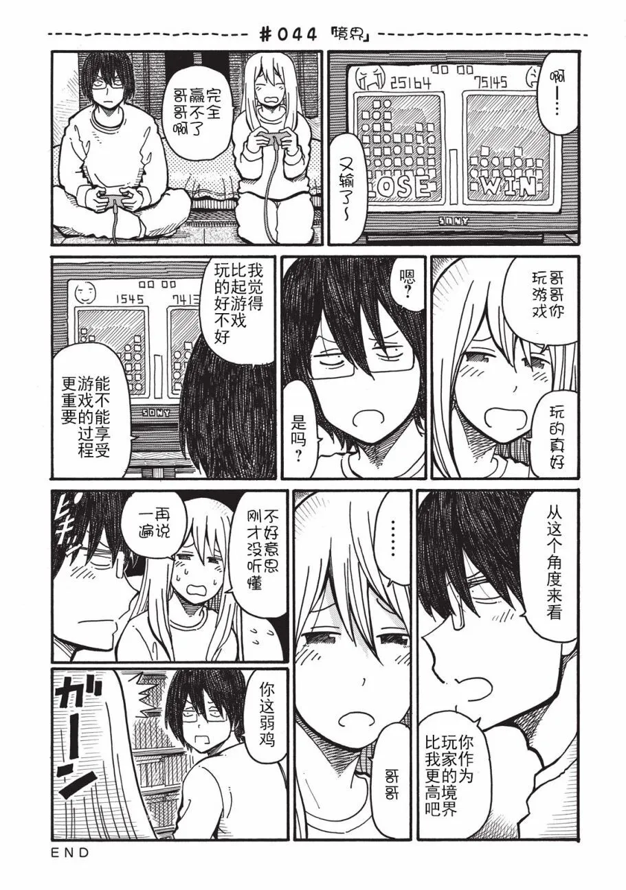 第1卷 第109页