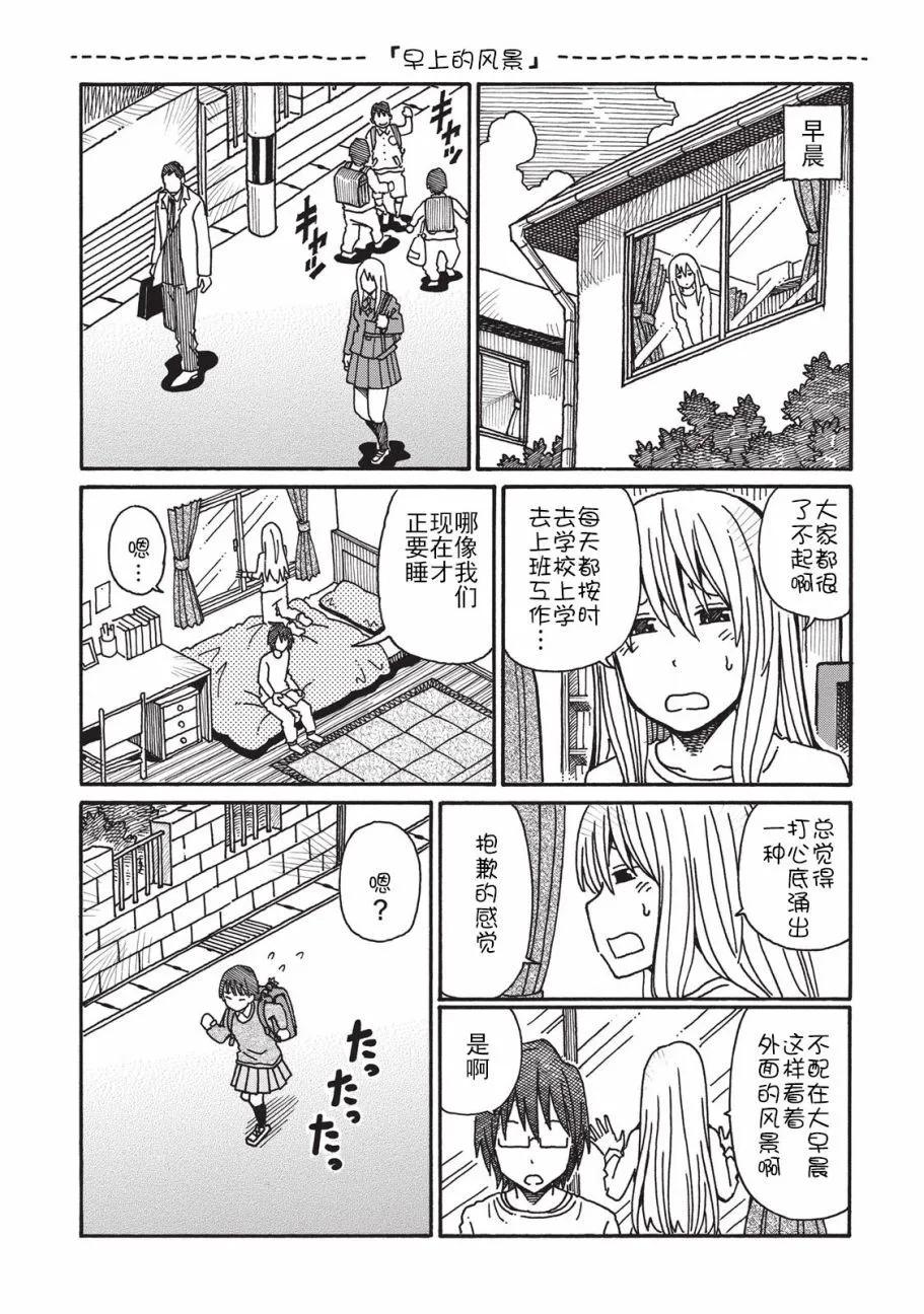 第1卷 第119页
