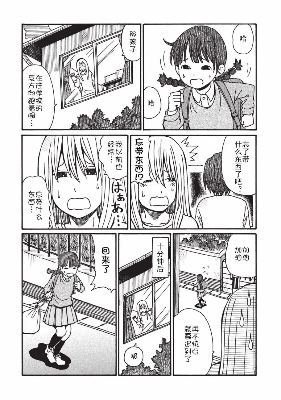 第1卷 第120页