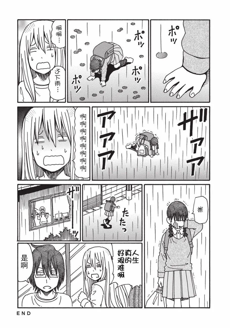 第1卷 第122页