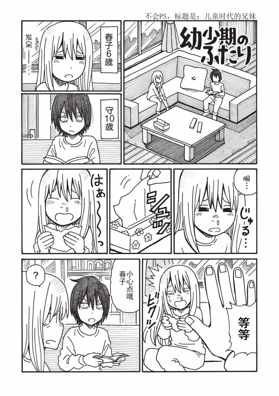 第1卷 第123页
