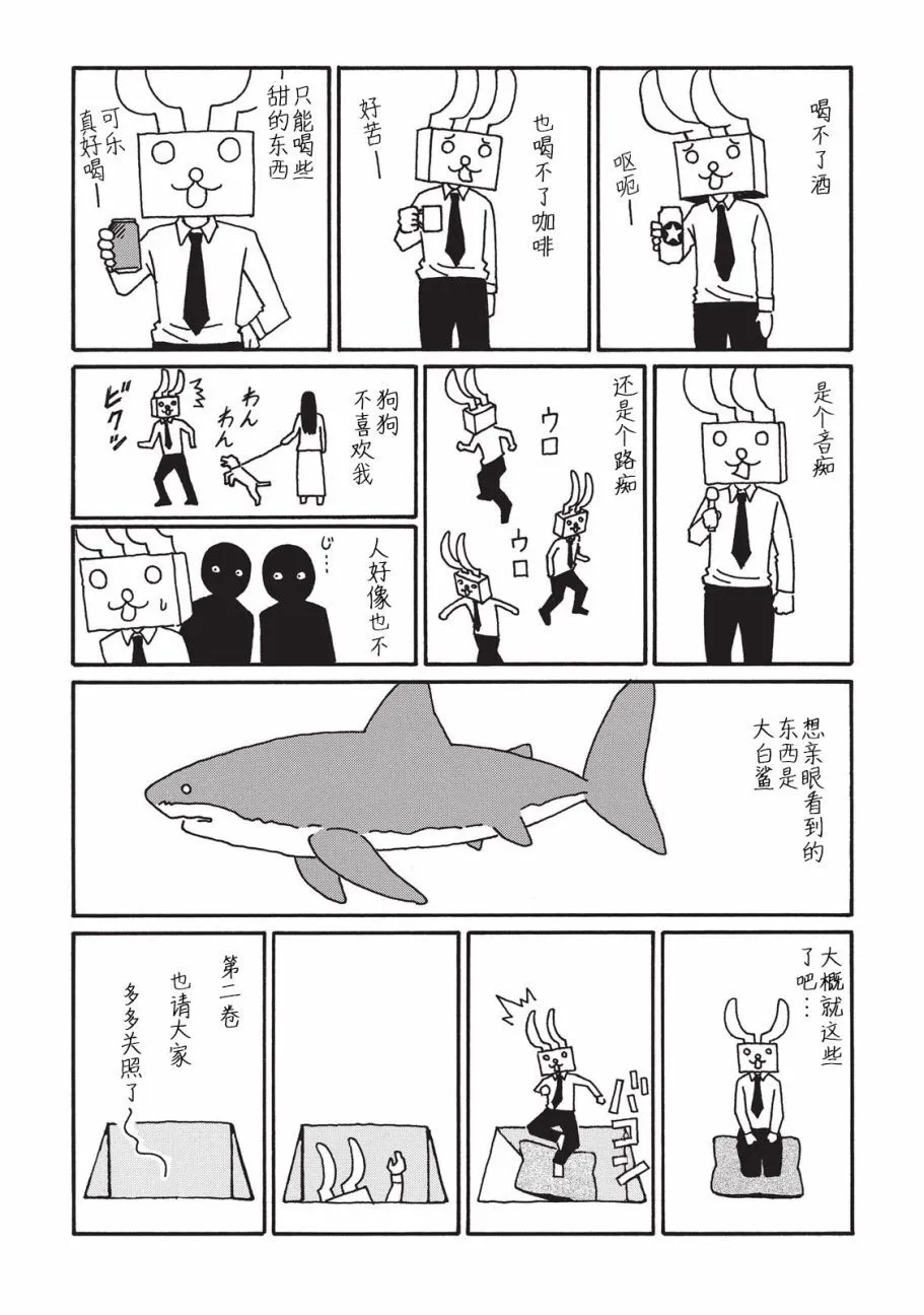 第1卷 第126页