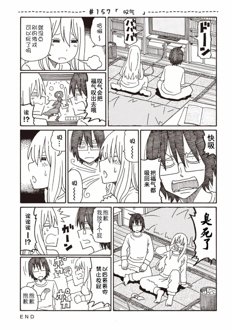 第4卷 第41页
