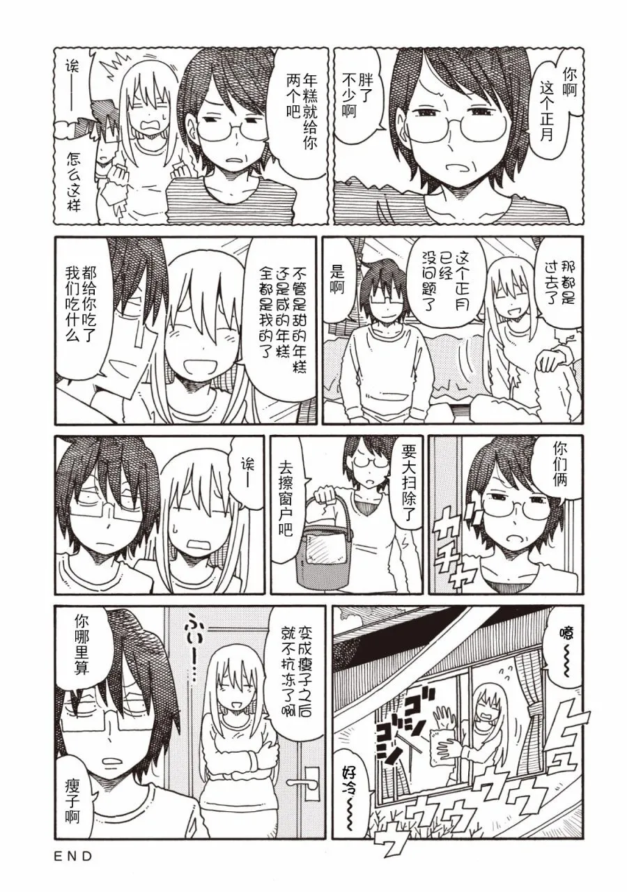 第4卷 第95页