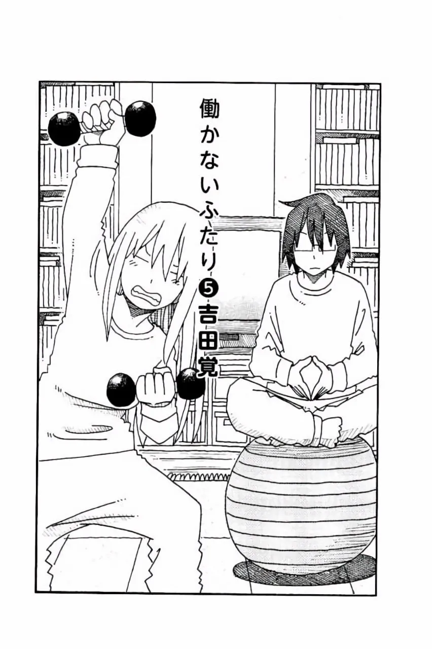 第4卷 第134页