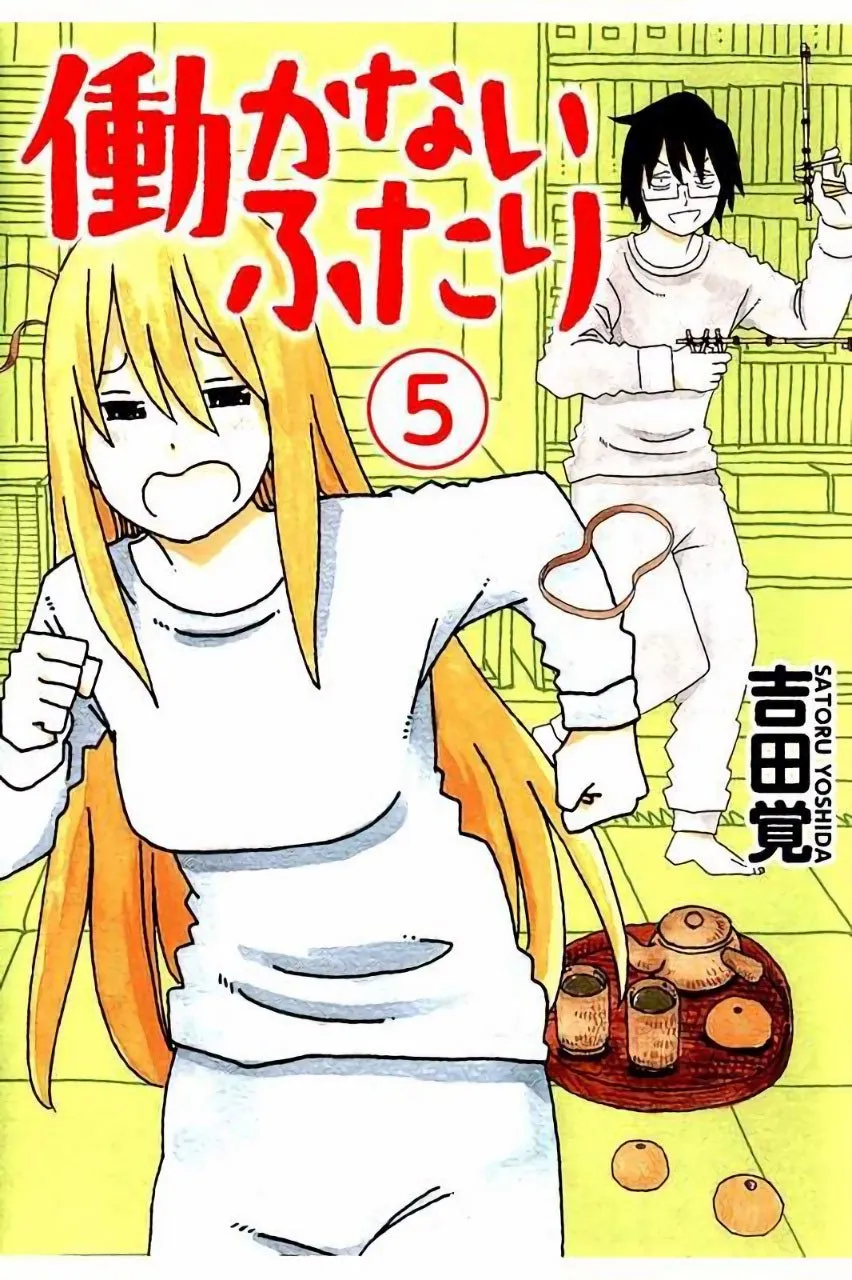 第5卷 第1页