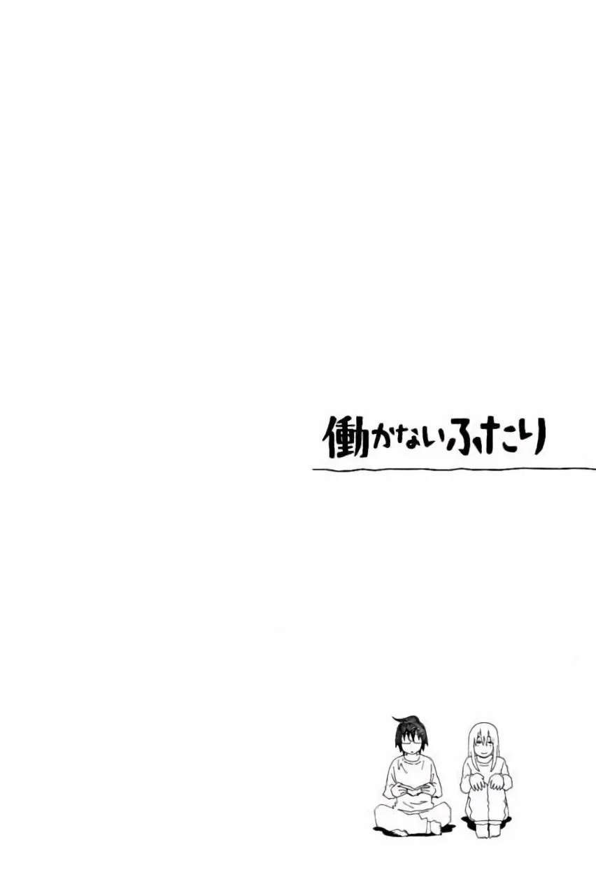 第5卷 第5页