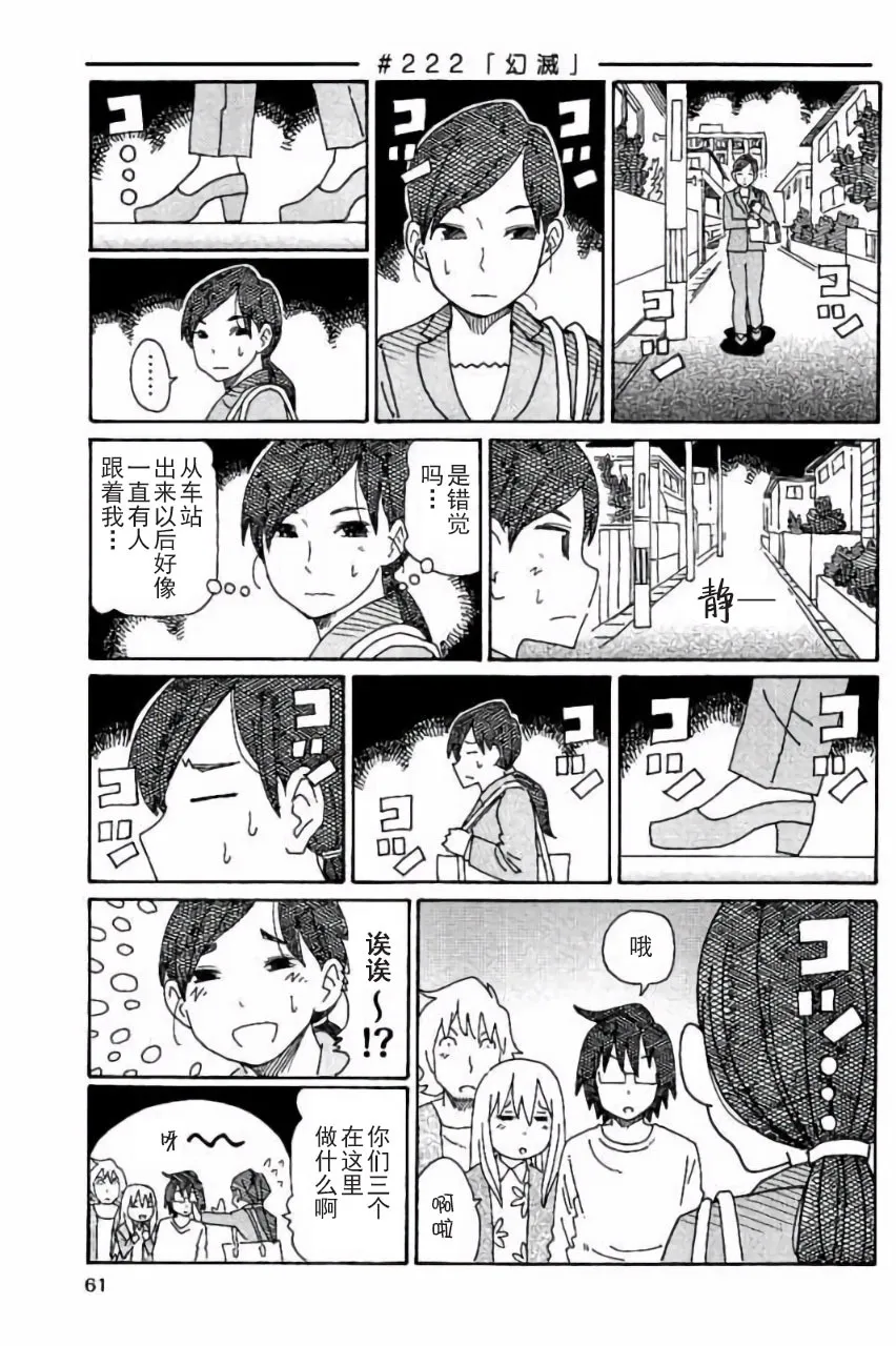 第5卷 第62页