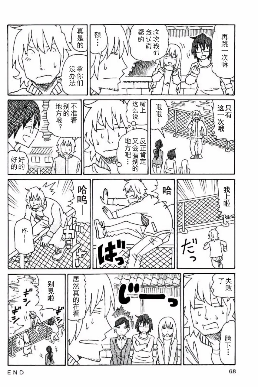 第5卷 第69页