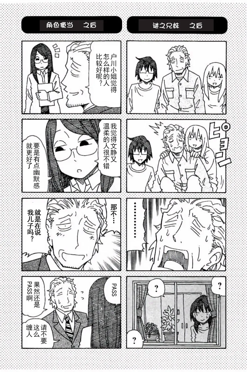 第5卷 第89页