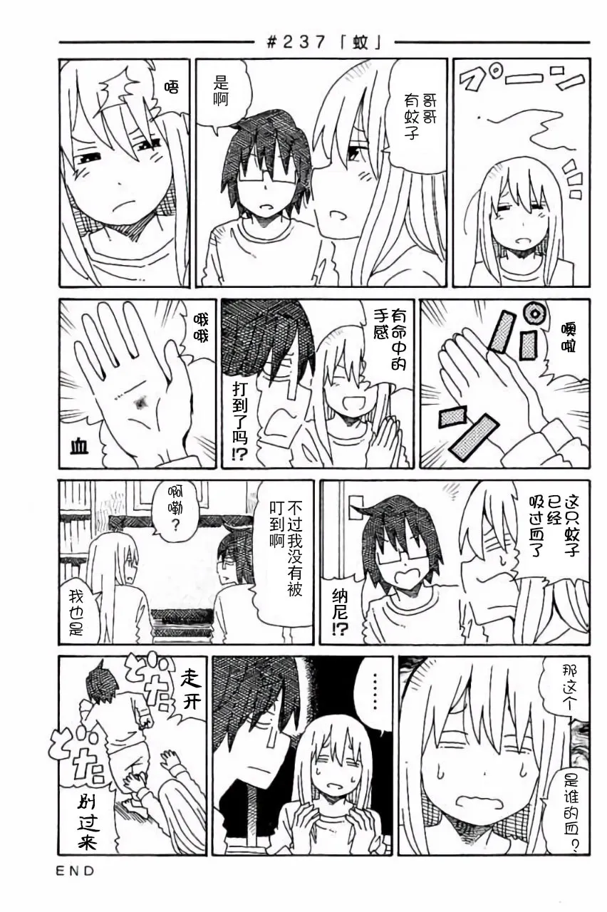 第5卷 第90页