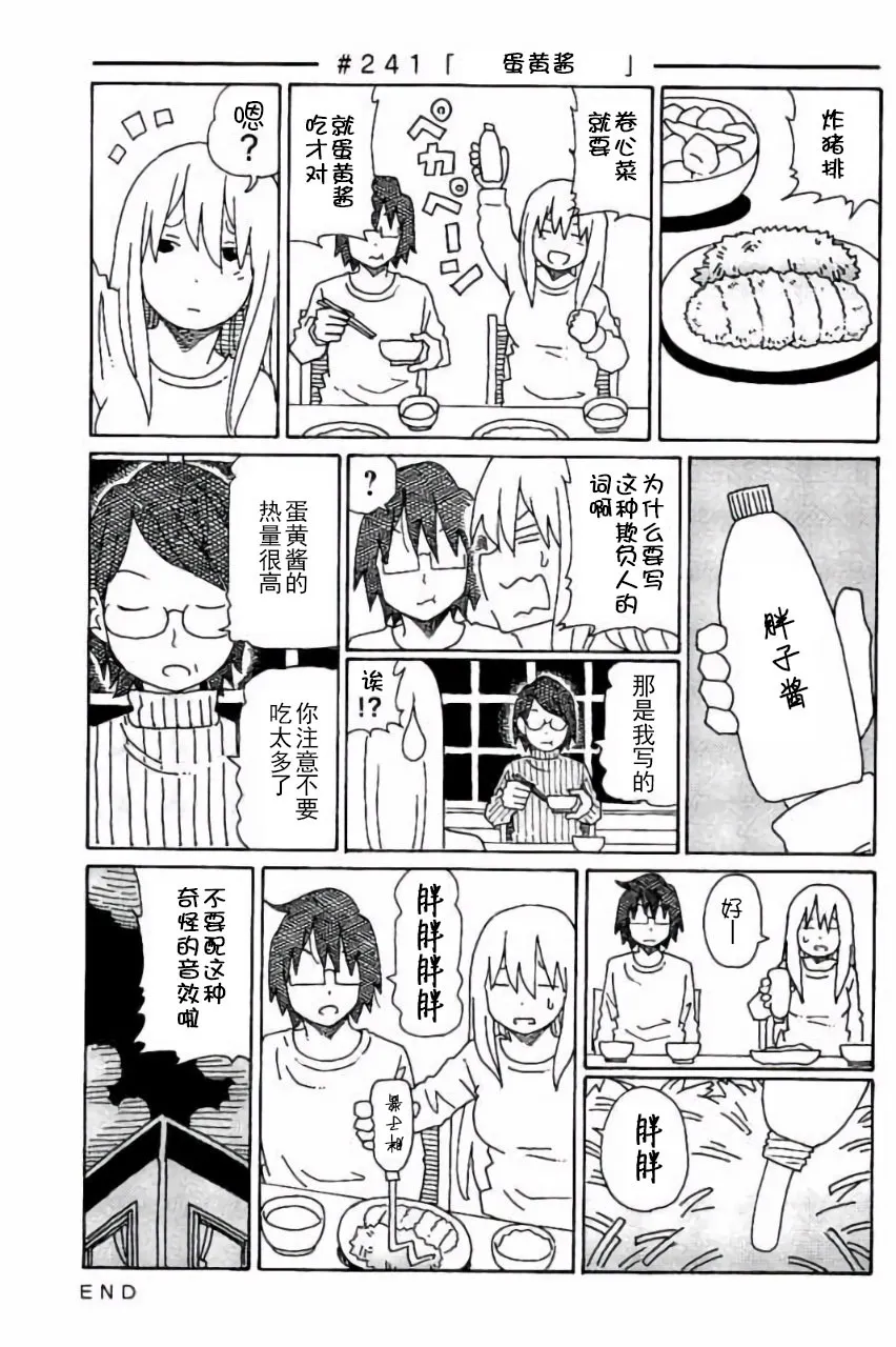 第5卷 第96页