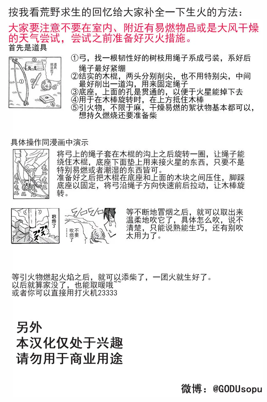 第5卷 第129页