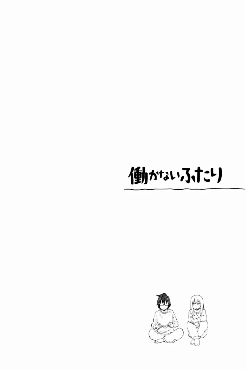 第6卷 第5页