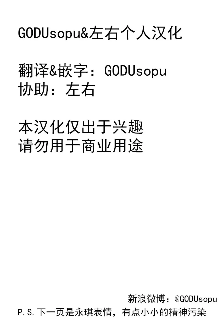 第6卷 第129页