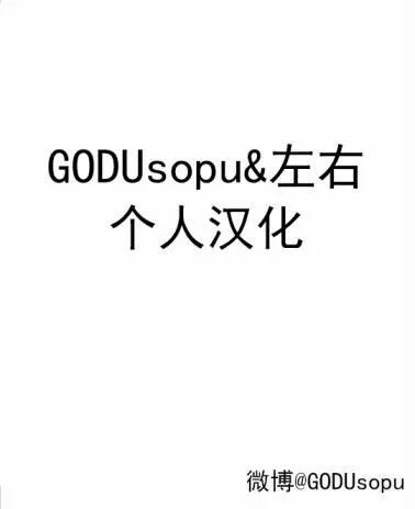 第499-520话 第27页