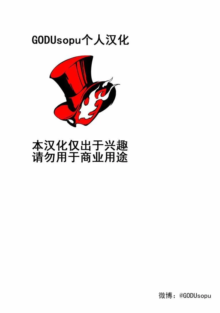第9卷 第127页