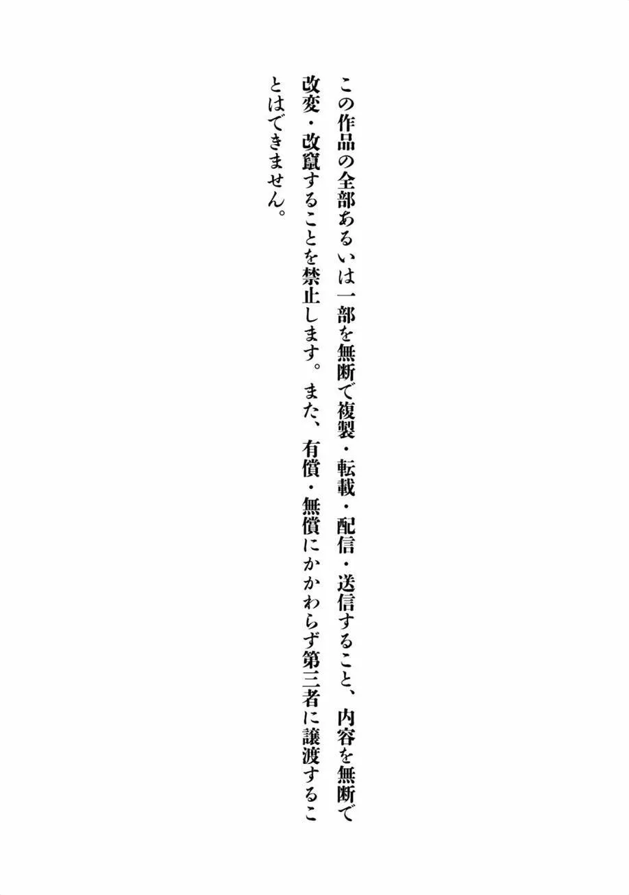 第9卷 第128页