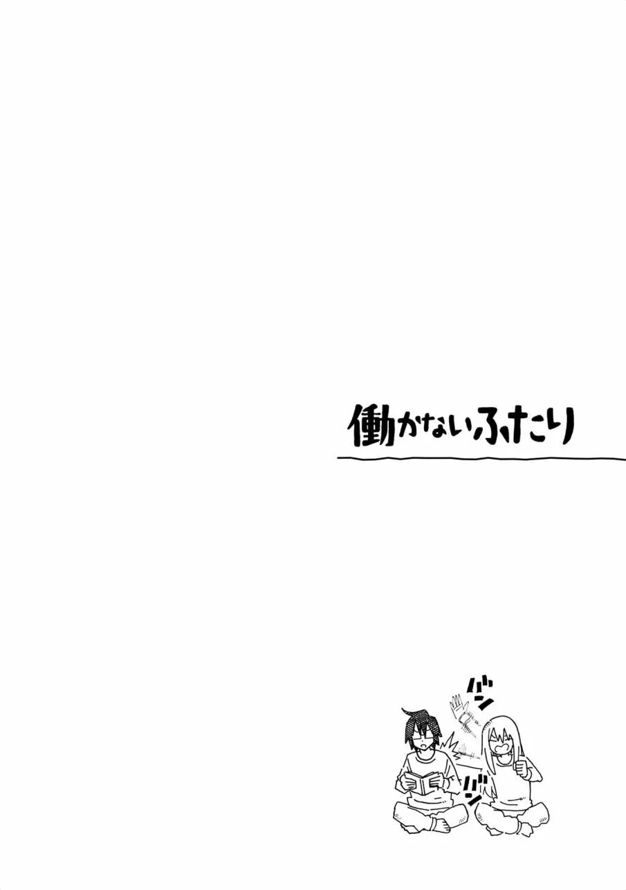 第10卷 第6页