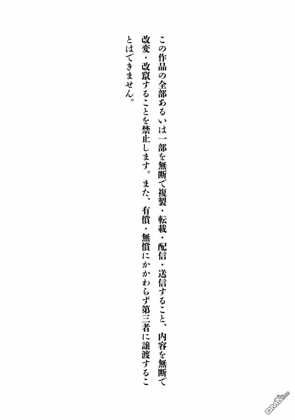 第11卷 第134页
