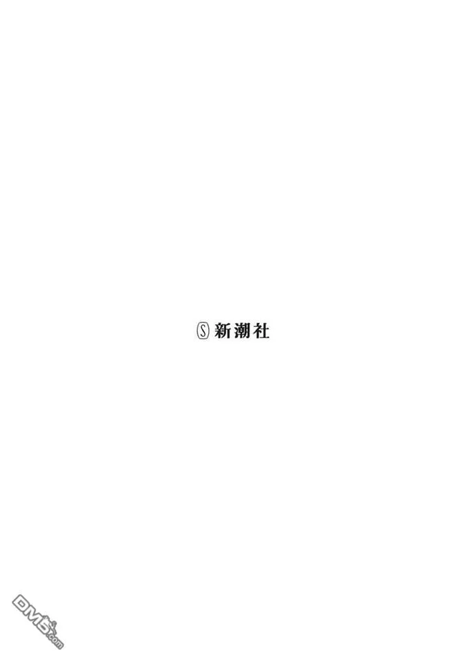 第14卷 第2页