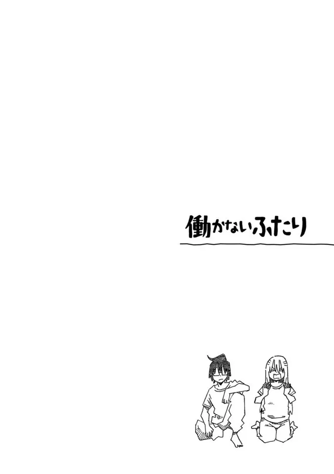 第15卷 第6页