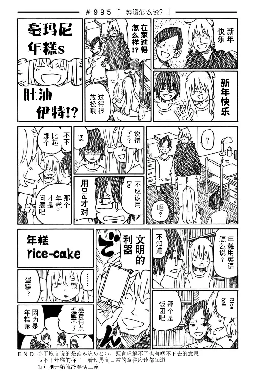 第15卷 第137页