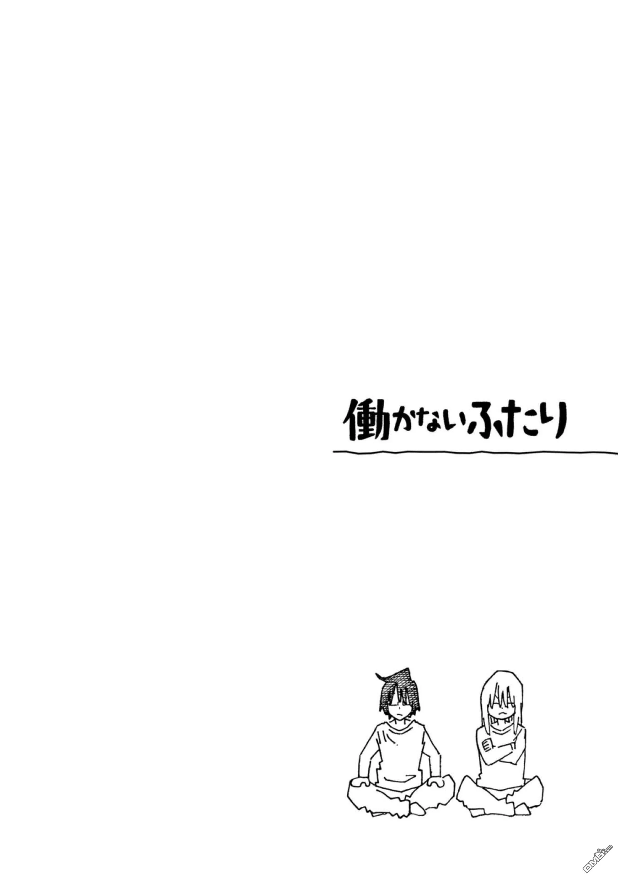 第17卷 第7页