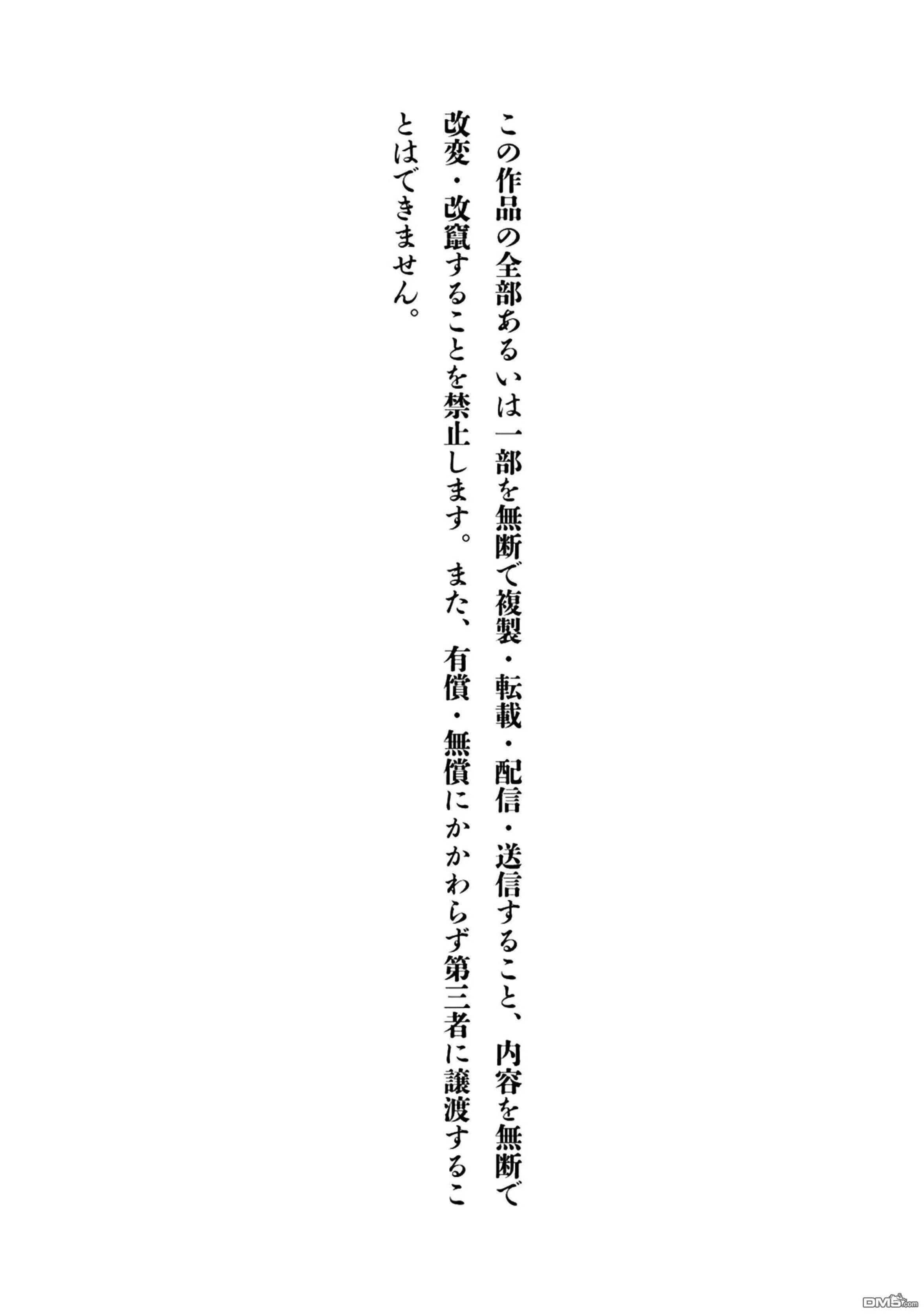 第17卷 第133页