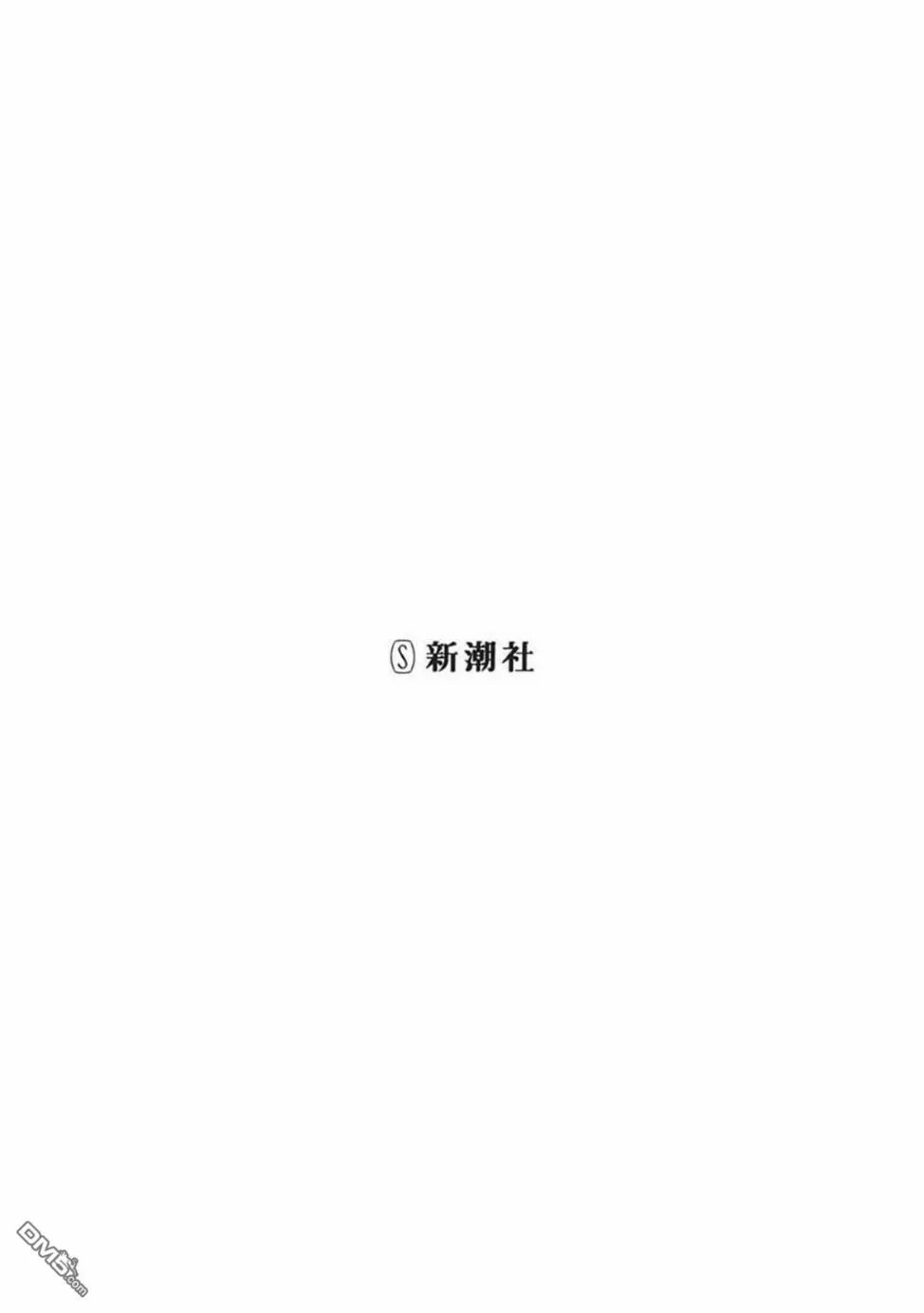 第16卷 第2页