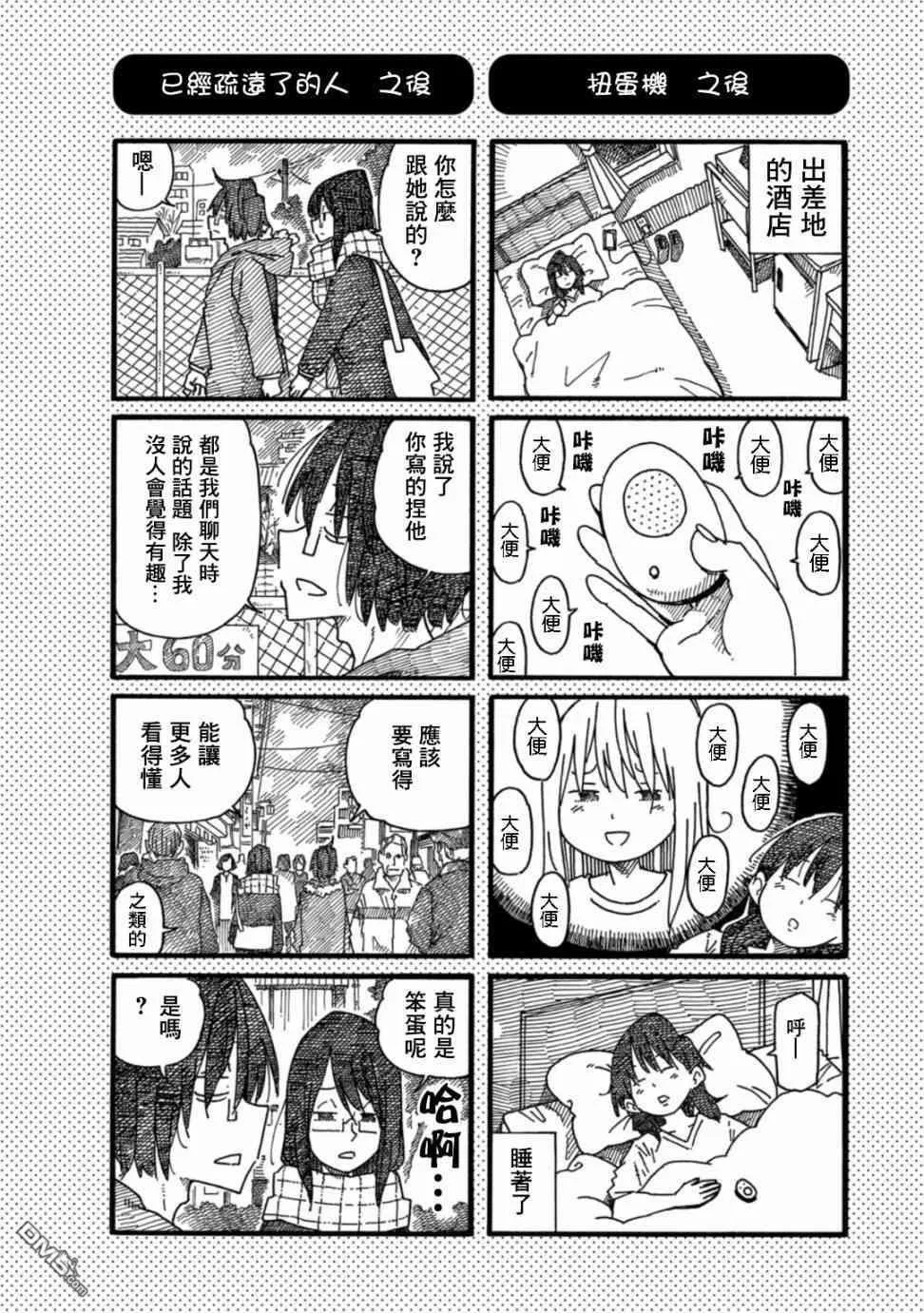 第16卷 第120页