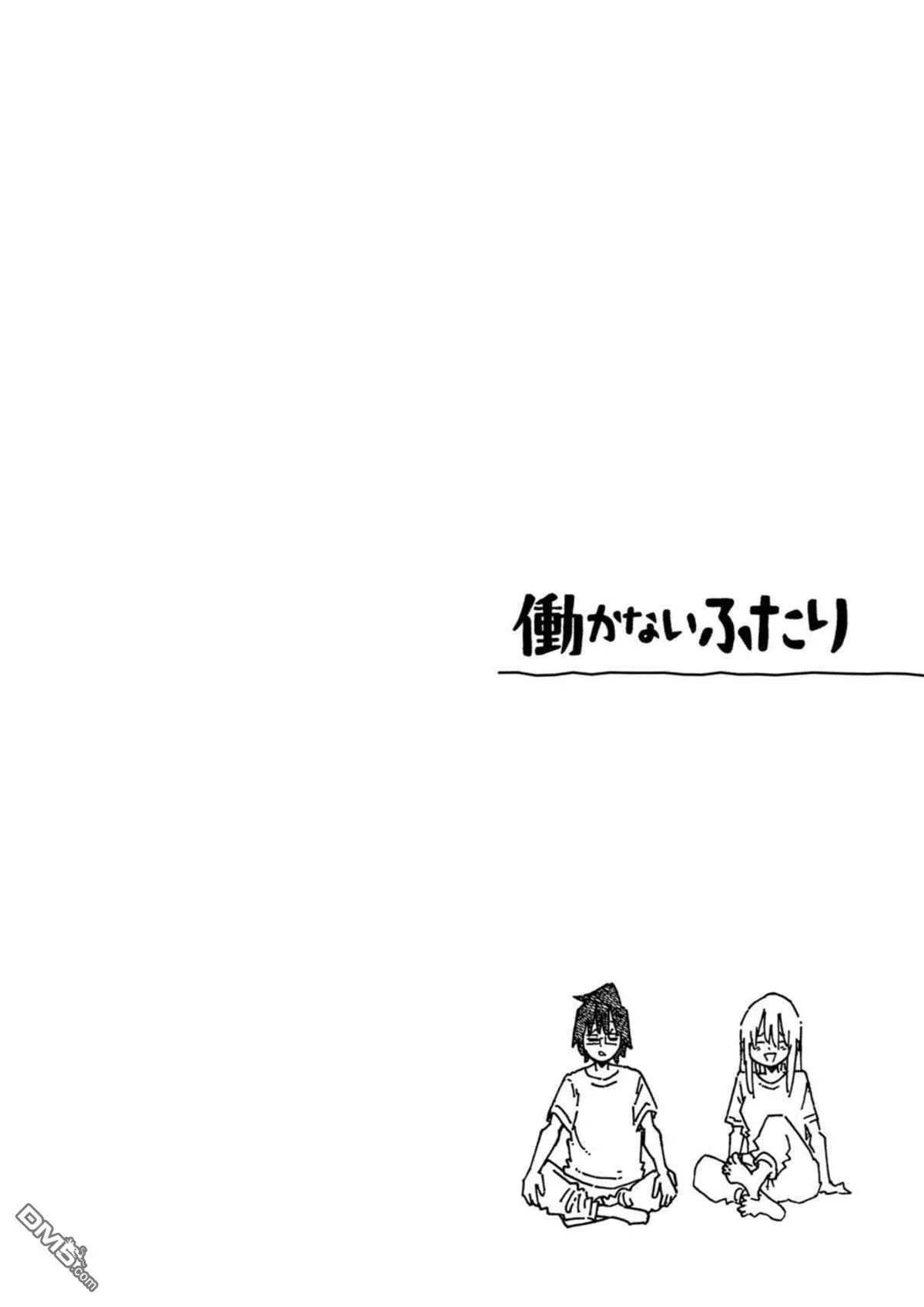 第18卷 第6页