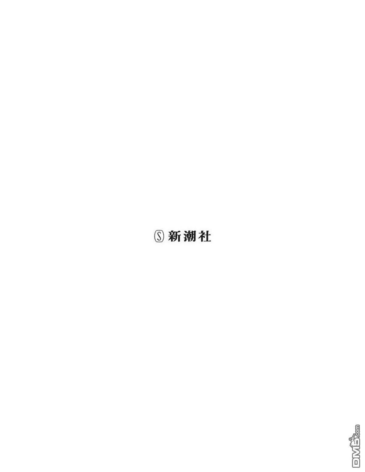第19卷 第132页