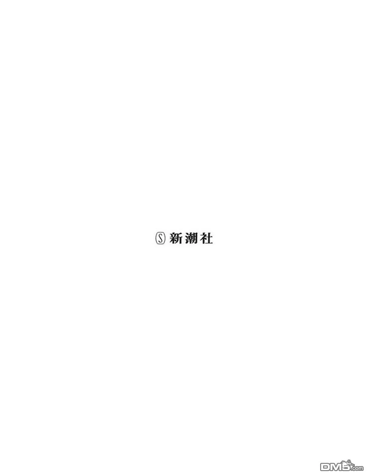 第20卷 第2页