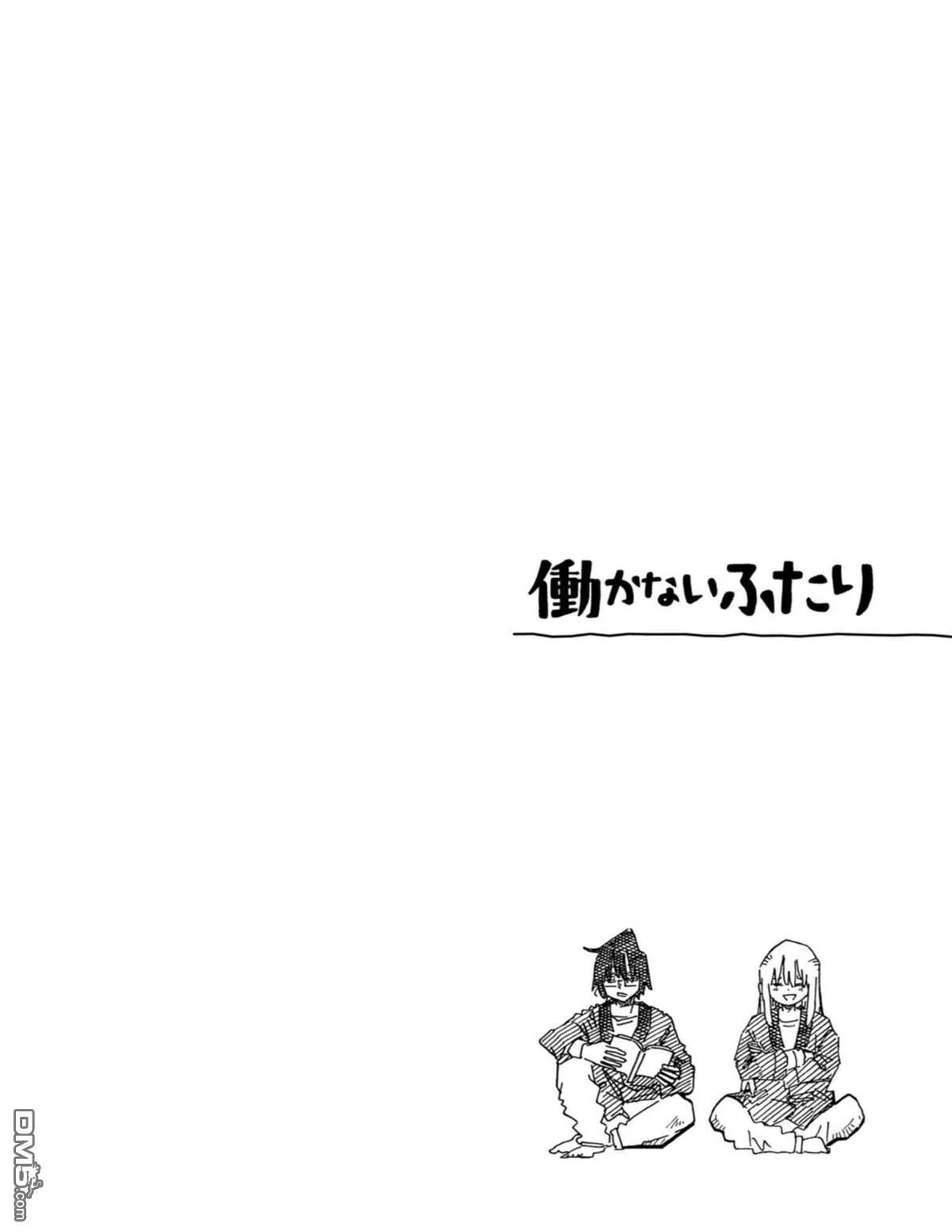 第20卷 第6页