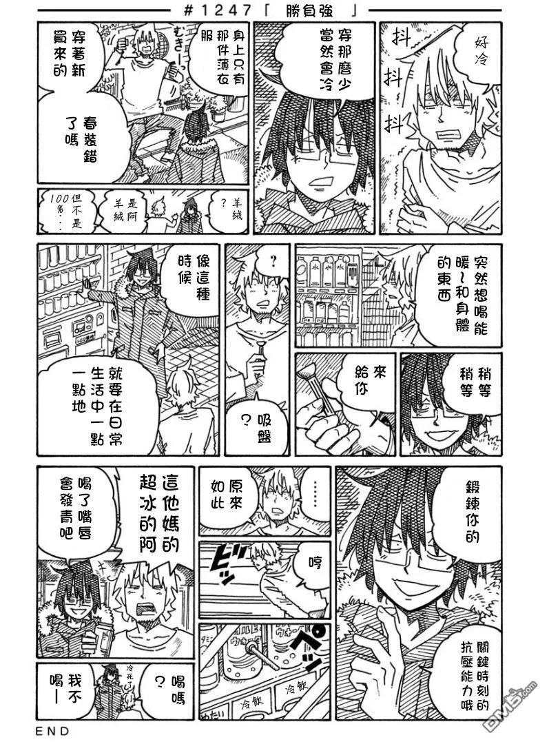 第20卷 第26页
