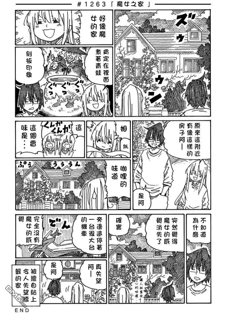 第20卷 第60页