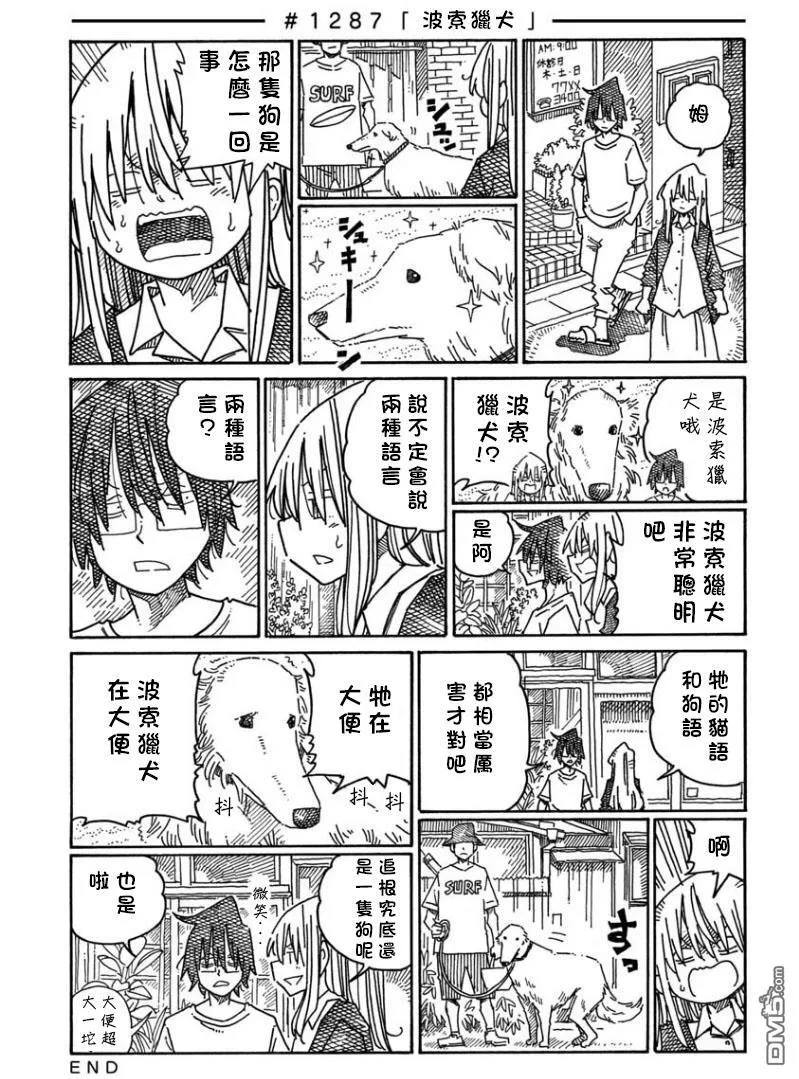 第20卷 第93页
