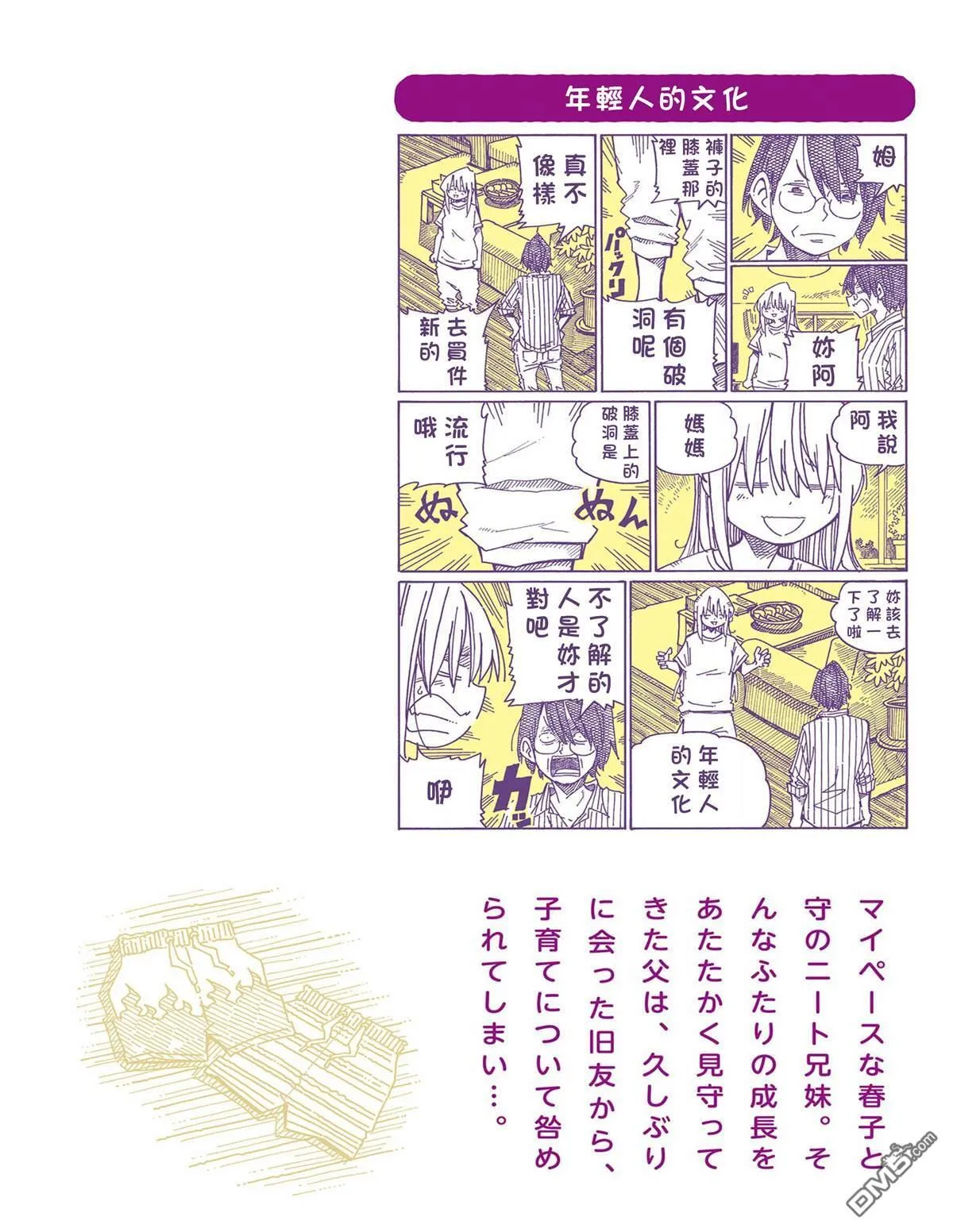 第20卷 第135页