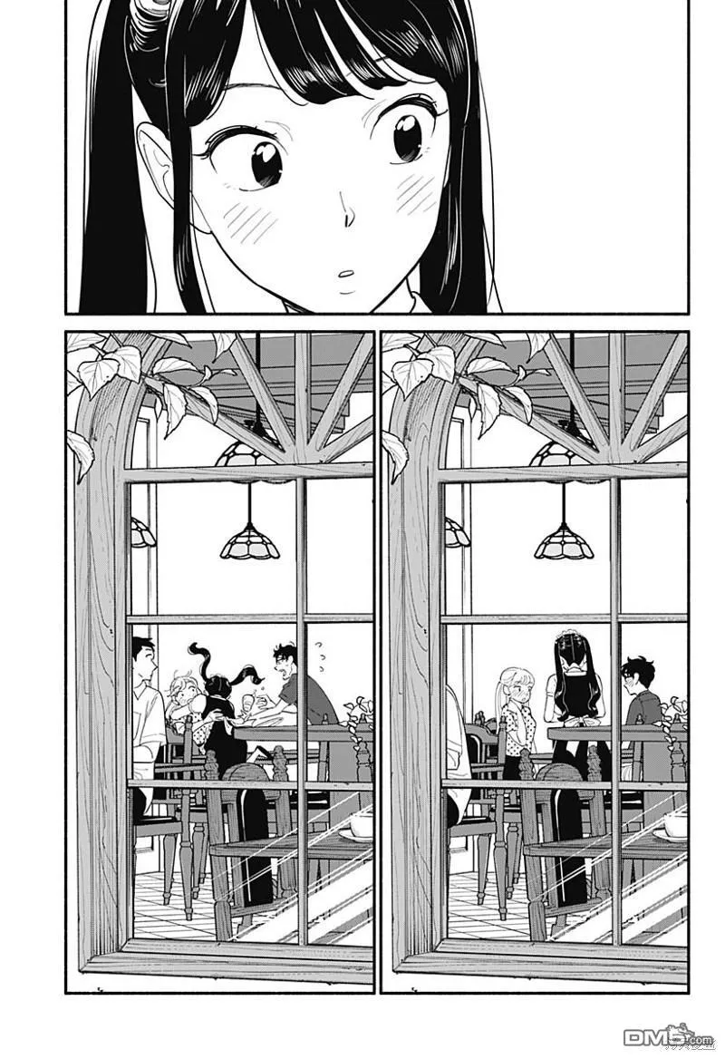 第11话 第17页