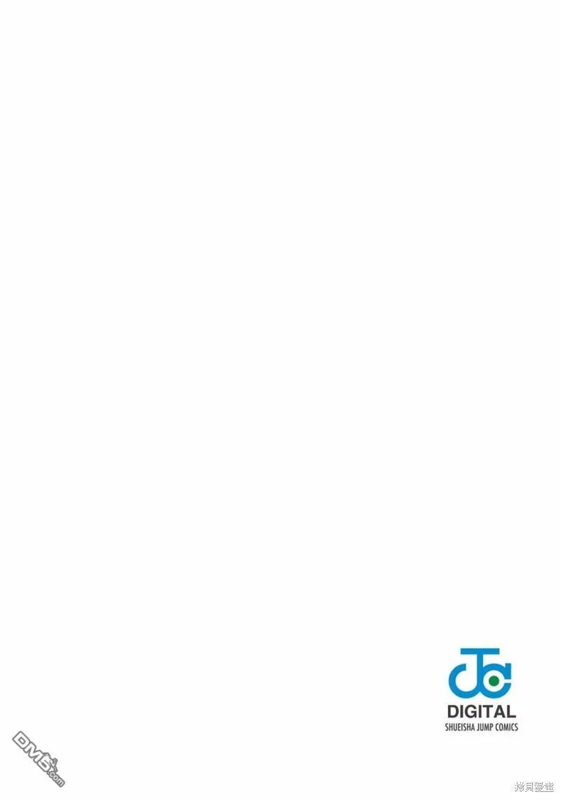 01卷加筆 第22页