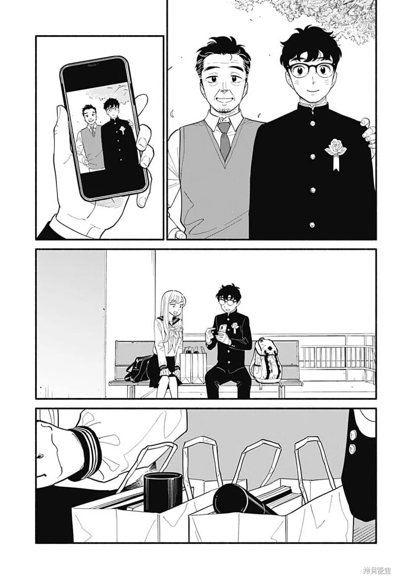 第15话 第17页