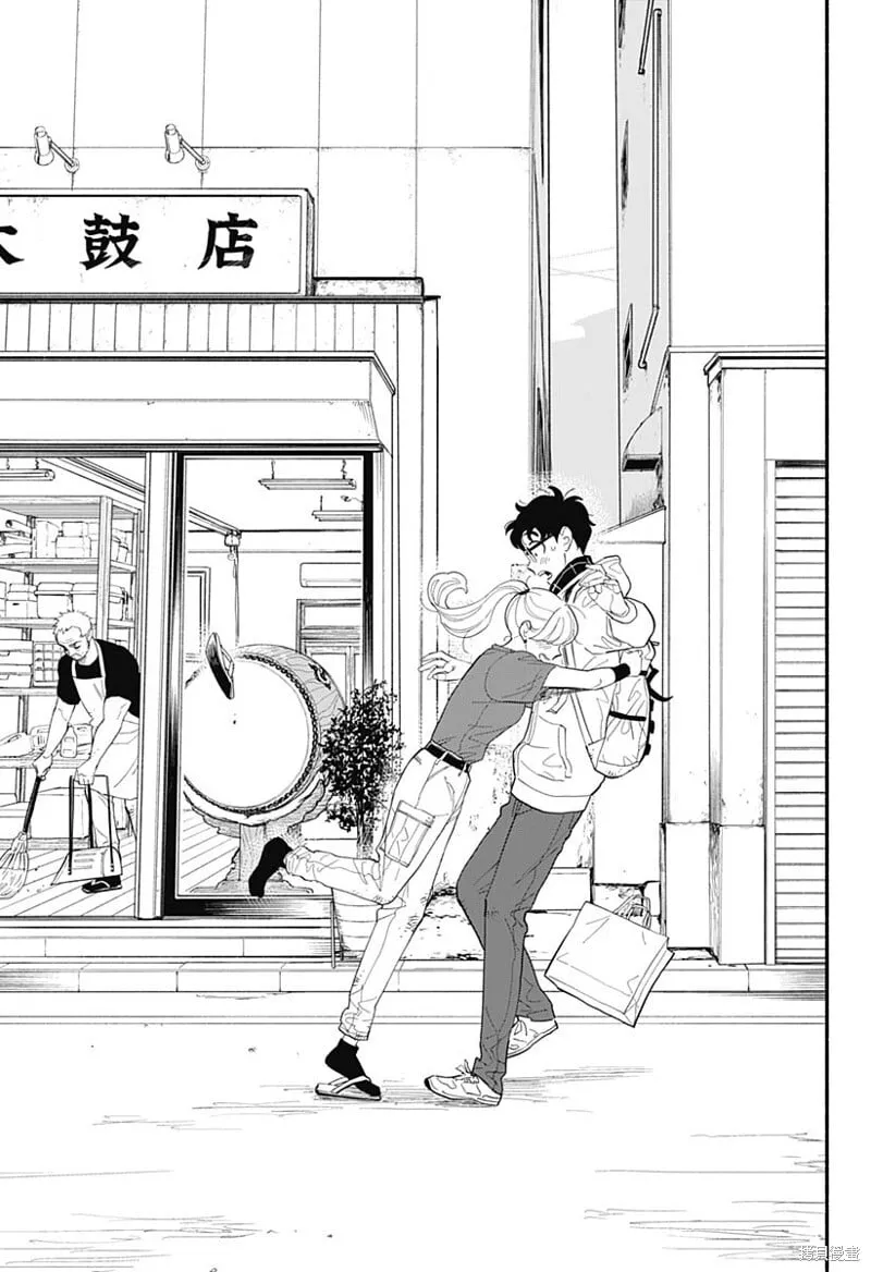 第15话 第23页