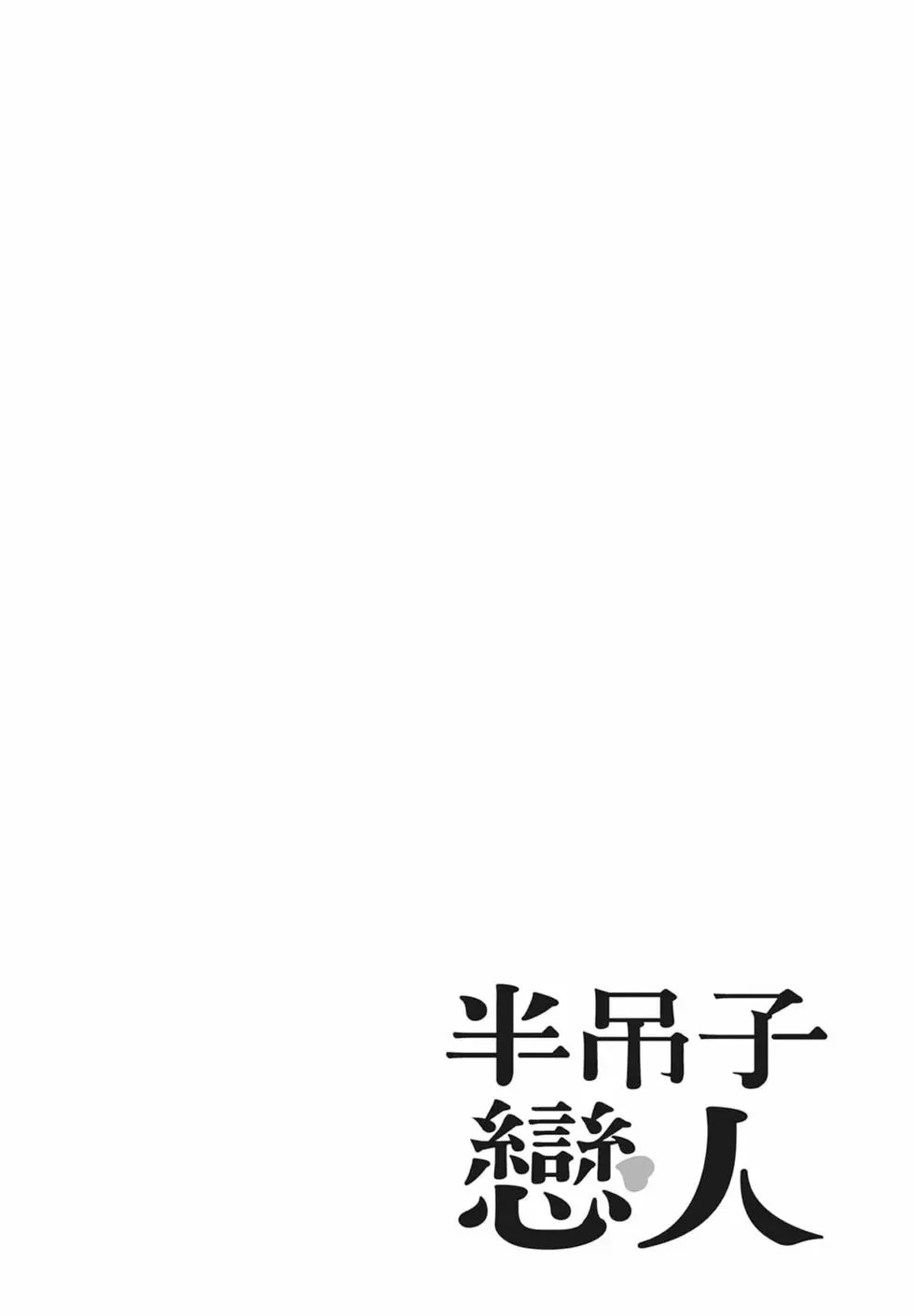 第01卷 第5页