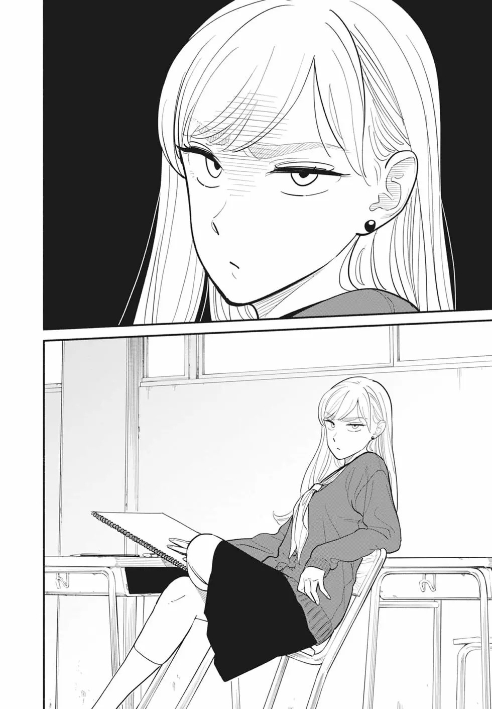 第01卷 第7页