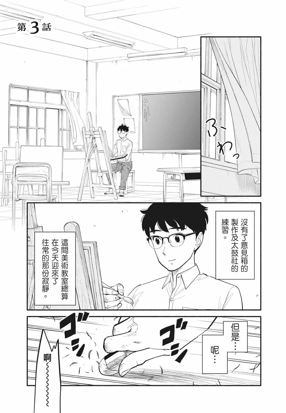 第01卷 第42页