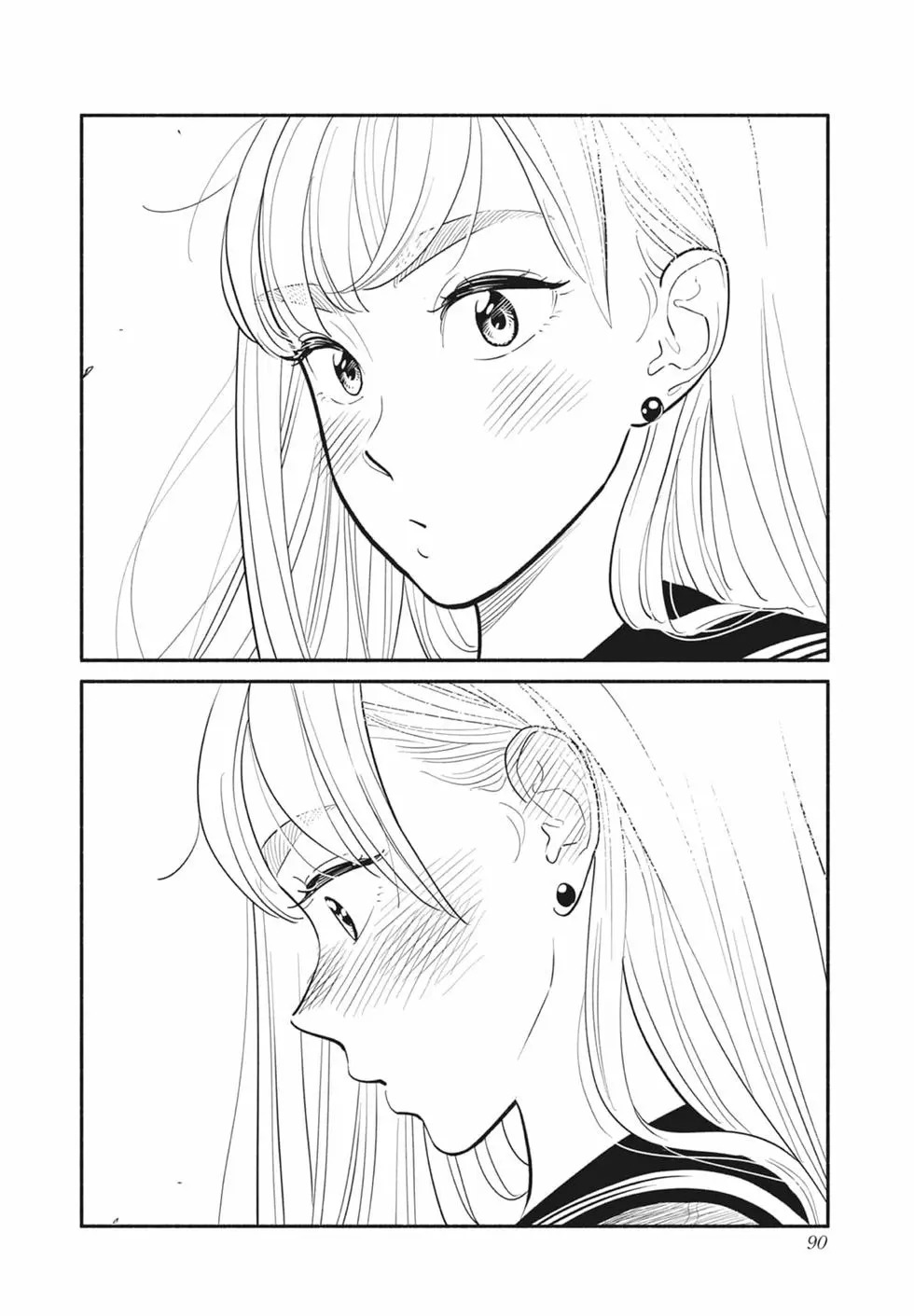 第01卷 第91页